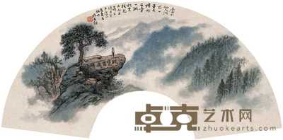 杨石朗 飞云览胜 扇面 16.5×51cm
